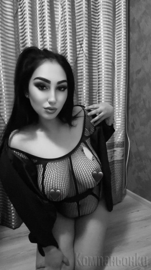 👌Горещо присъствие с реална визия“👌