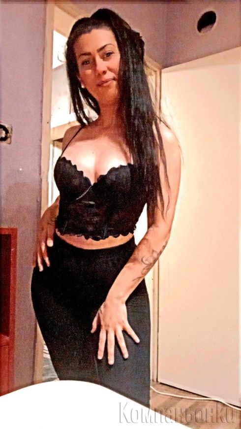 Реална дама