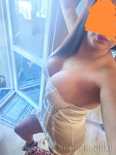 Секс  който ще те накара да откачиш!  30 минути  50 €  👈