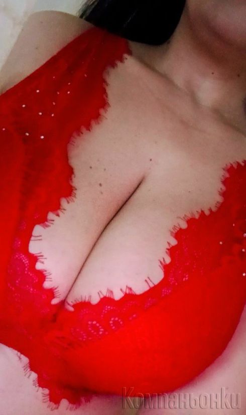 Деси нова в вашия град 💦💦💦