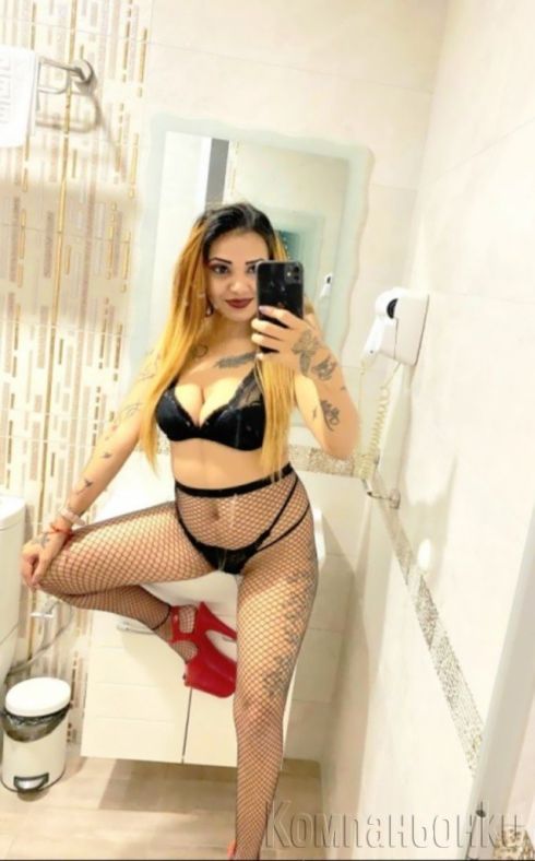 🖤За първи път при вас🖤