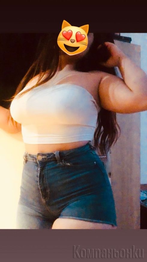 💋™ Girlfriends experience ™ 💋GFE:) ❤️