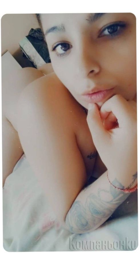 За кратко възползвай се