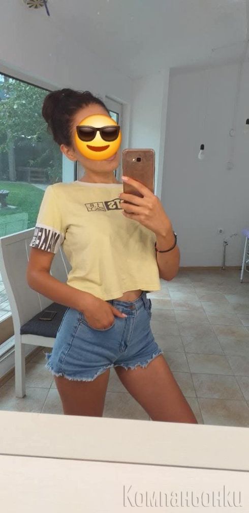 Малка Тясна И Страстна