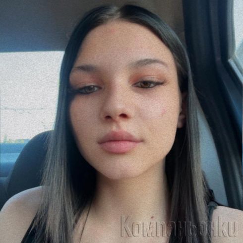 Ела и опитай нещо Ново❤️‍🔥👅не пропускай💯