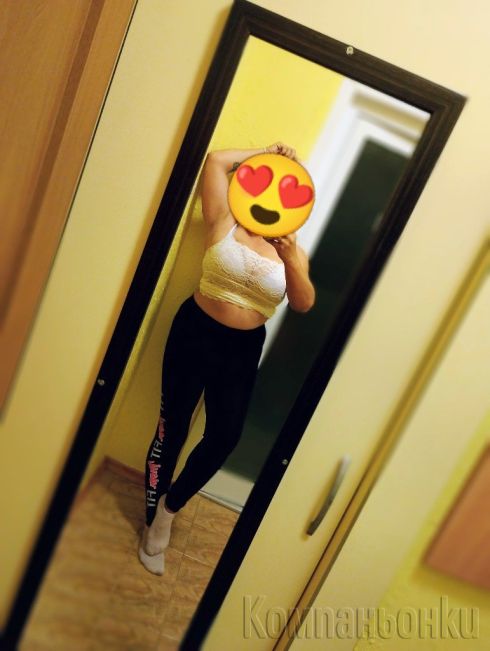 Бърза опция в кола😍😍😍