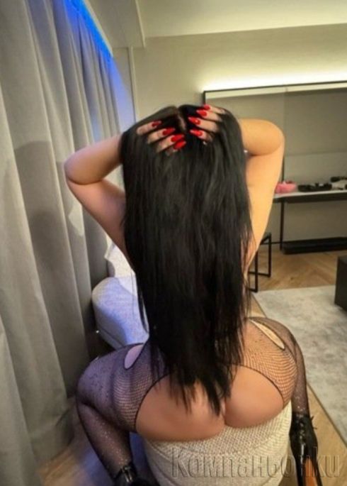 Нова съм💋 само днес🖤💯