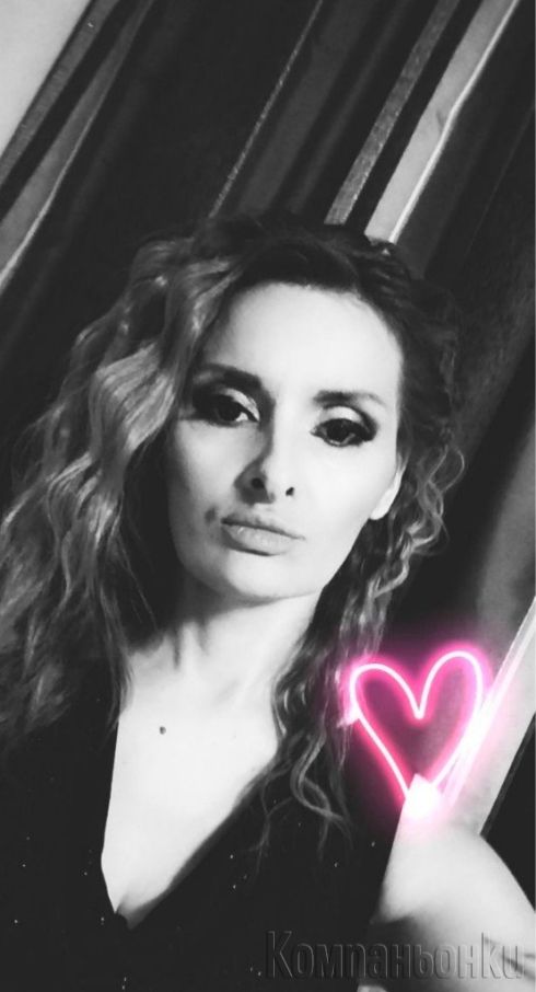 Ела при нещо реално 100% истинска!!!