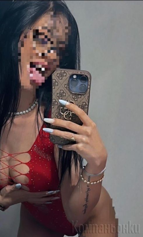 Бърза орция 35 €