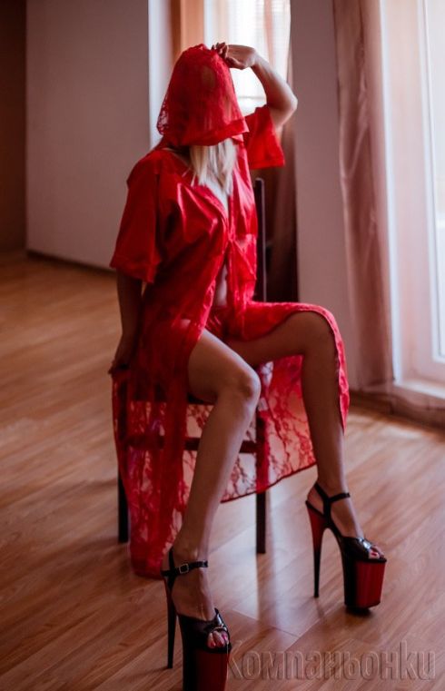 Незабрави ми моменти с Тери