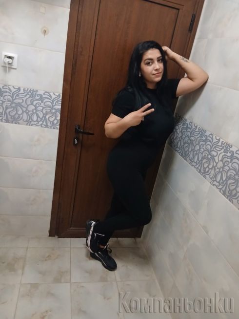 Твоя Чаровница