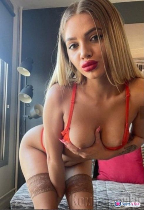 Посещавам хотели и Адрес  😘