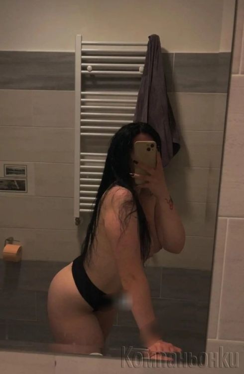 Анална палавница✅имам и бърза опция