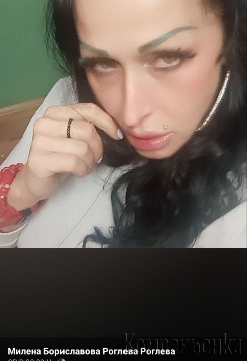 Бодито боди