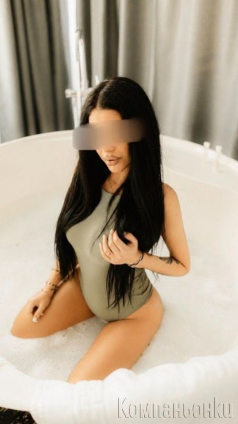 New