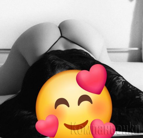 Последен ден в вашия град