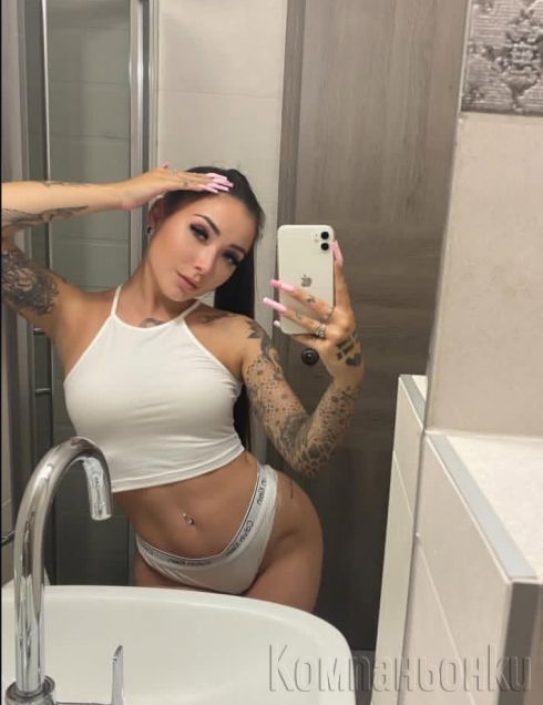 Габи