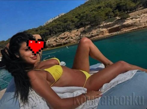 Роси само днес до 22:00 GEF 150EUR 30мин