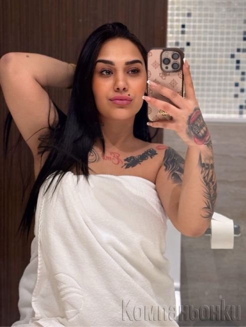 ⚜️Gabriela⚜️WhatsApp✅