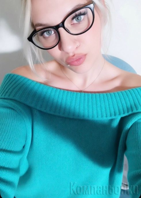 Твоето топ искошение 1ч,80€.френска без бонос🔞🥰😘