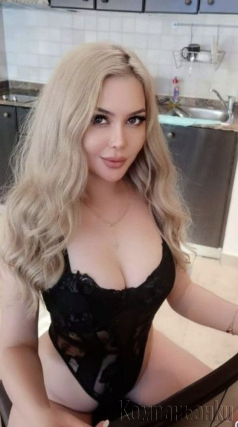🔞VIP☎️ESKORT🔞 🌹GFE / ‼️BLONDI 💯