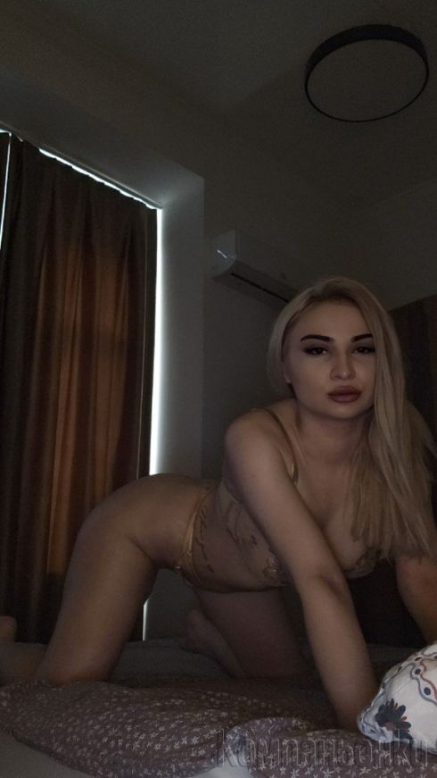 Hot Raya(30 min 80euro)