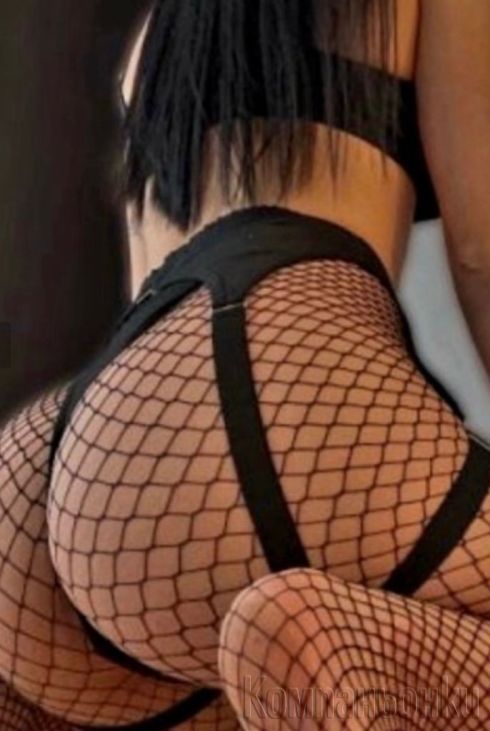 За малко при вас 💋