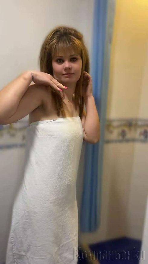 Писналови е От Фалшиви Обяви на 100% Реална и Дискретна Българка