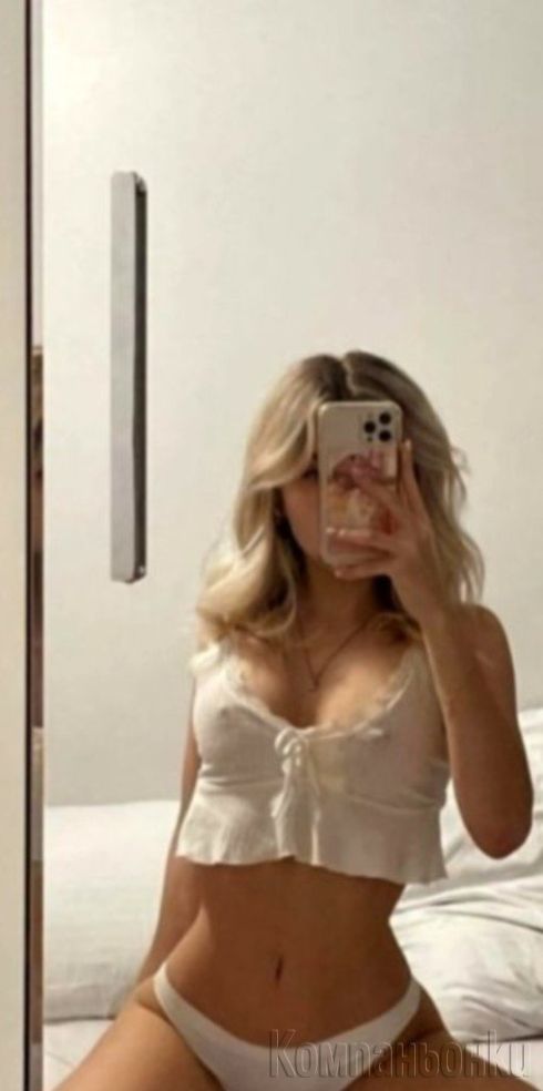 нова при вас само днес