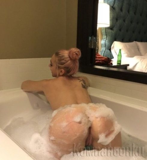 New sexy