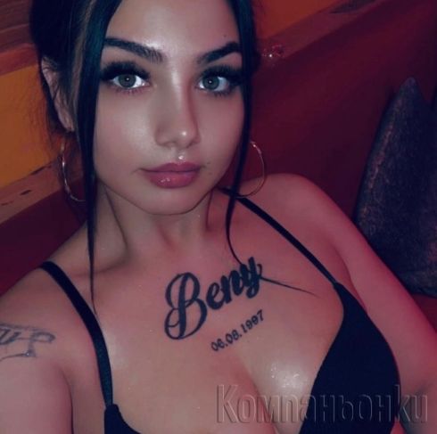 нова в Вашият град на 22 години бонбонче сладка като мед..❤️