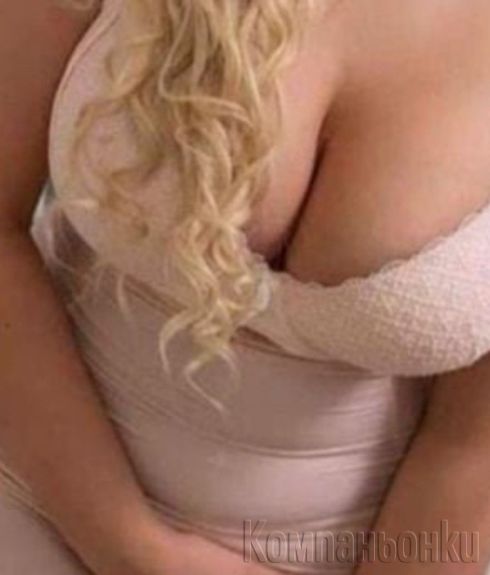 💝Отново тук💝