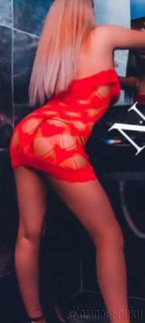 Sibel NEU!