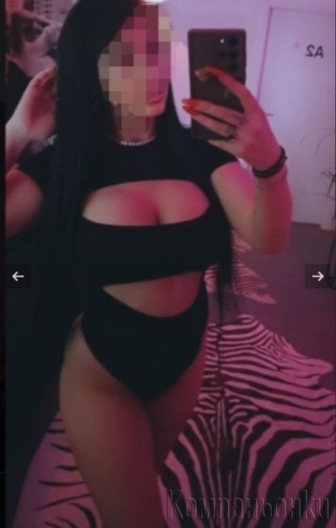 Дискретна и реална !