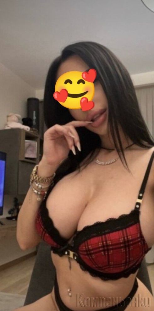 💋Top 30 Мин Top 80 Евро Top💋