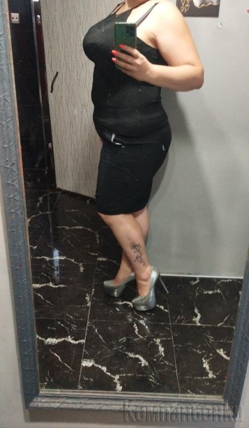 💎💎💎нова и в града 💋💋💋 30 мин. 50€