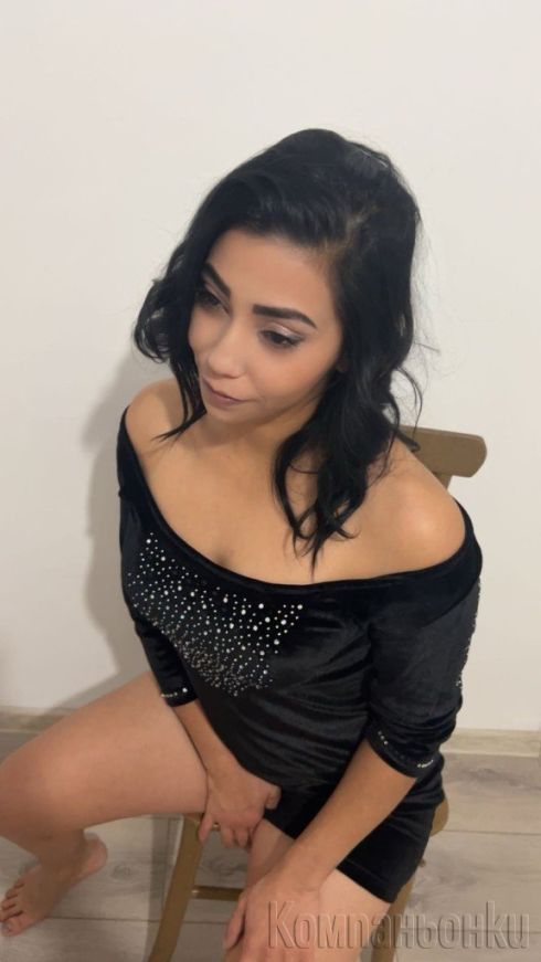 Nova minonche