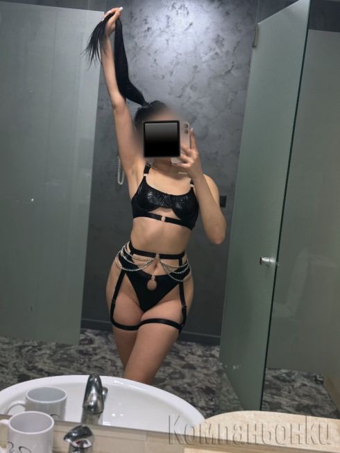 🔞GFE - Само днес🔞