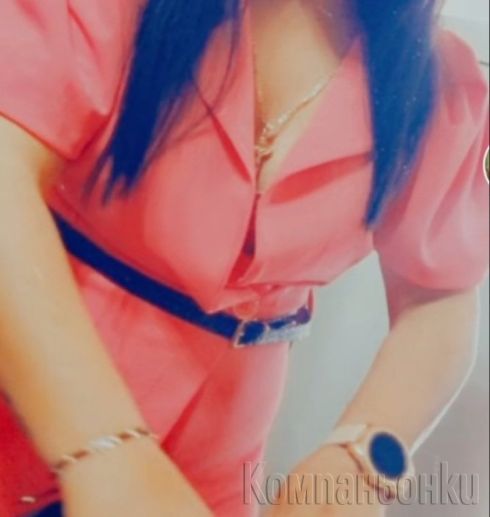 Елате да се забавляваме