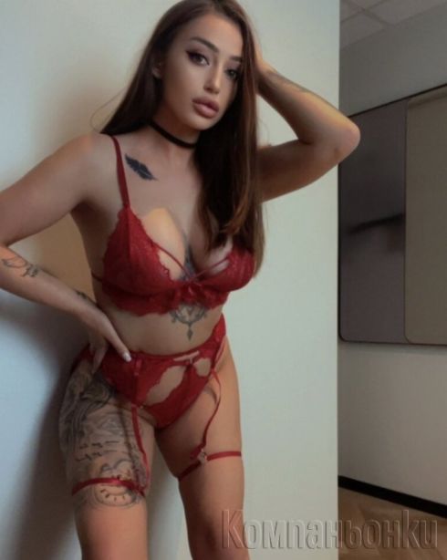 Топ момиче 💋за сериозни срещи с платежоспособни Господа