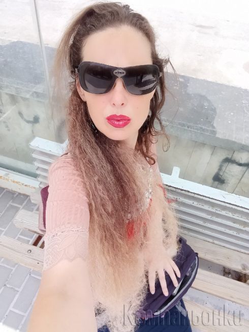 Нова и палава