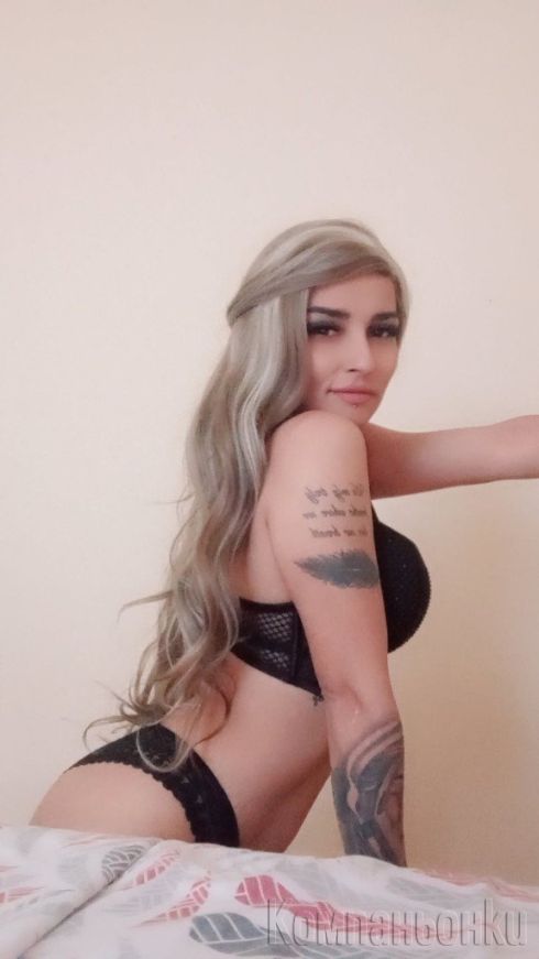 👑Ново бонбон че 👑