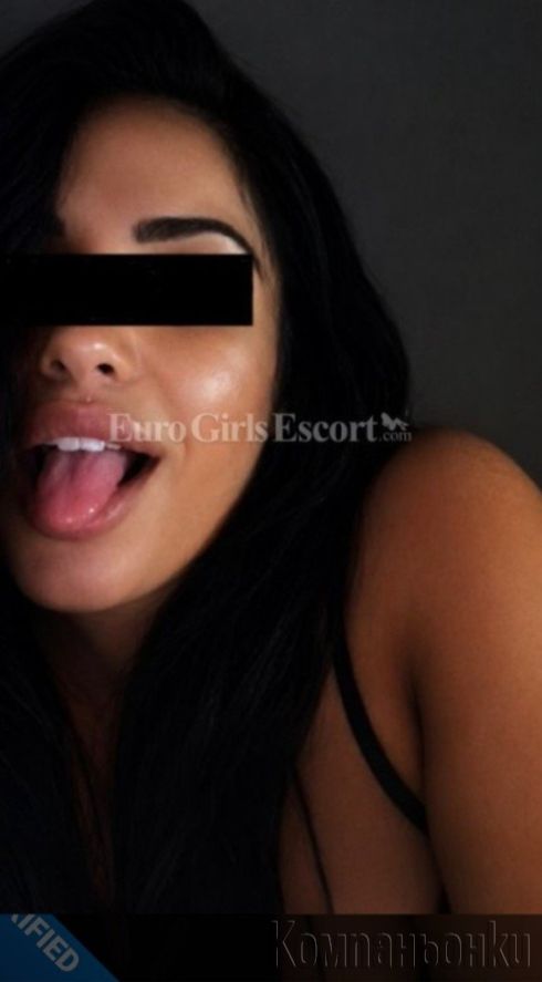 👑💲Пантерата последна вечер 💸тук може да ми пишеш в WhatsApp