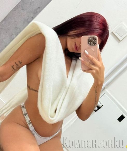 Gabi