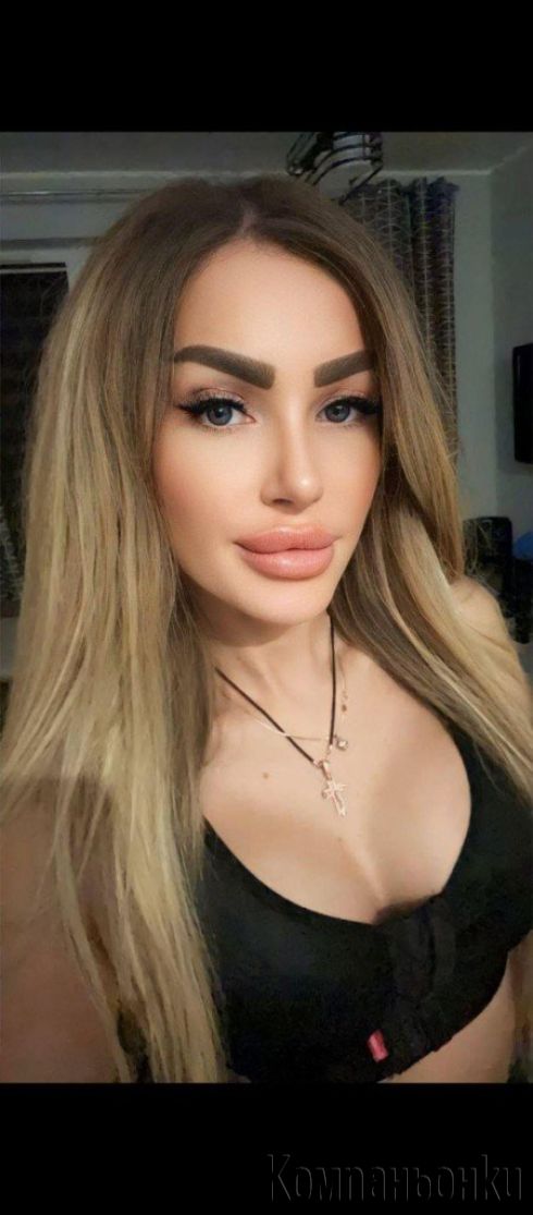 💜Luxury Eskort.Ирина💜