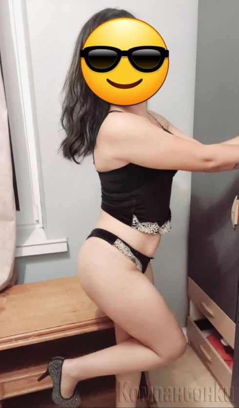 30мин 50€ 😘😘😘 Очаквам ви