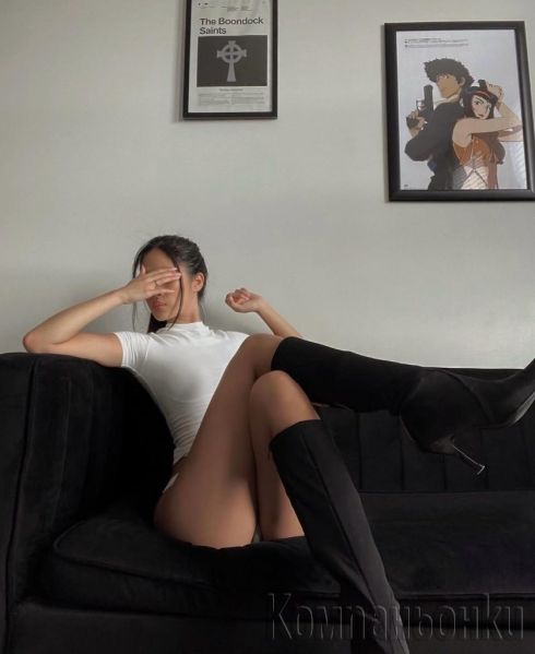 За първи път в града 💦❤️‍🔥