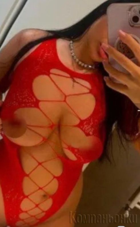 Hot Girls 🥵Стандарт и френска без без ограничения