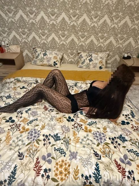 Нова за малко