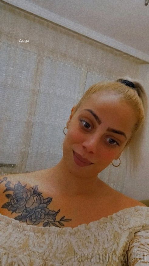 Новата секс машина дойде да ви забавлява 😋😋😋